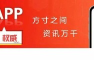 乐鱼体育官方登录网站-跟着顺德“德甲”游容桂，解锁非遗与工业风情！