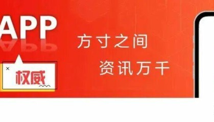 乐鱼体育官方登录网站-跟着顺德“德甲”游容桂，解锁非遗与工业风情！